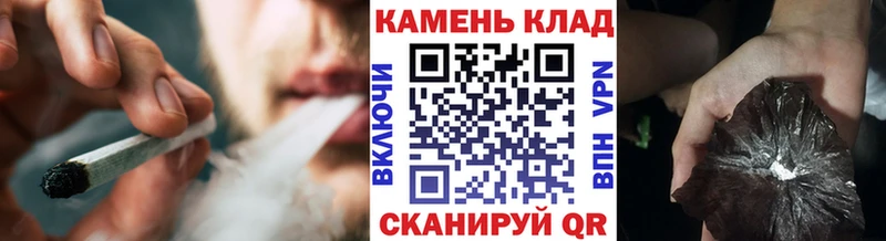 Гашиш Premium  Инсар 