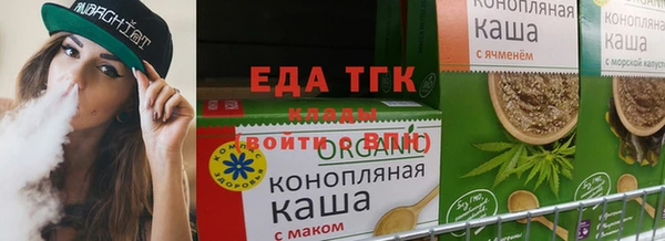 COCAINE Заволжье