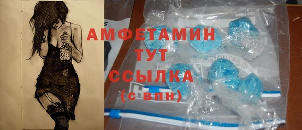 дмт Зеленокумск