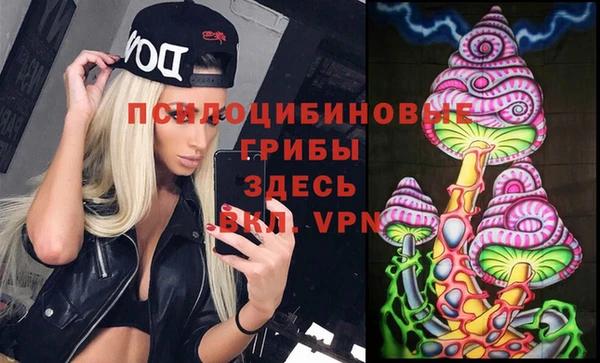 COCAINE Заволжье