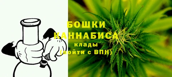 меф Заводоуковск