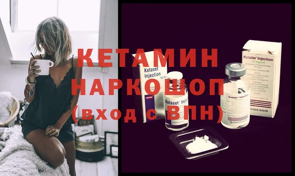 PSILOCYBIN Козельск