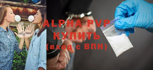 COCAINE Заволжье