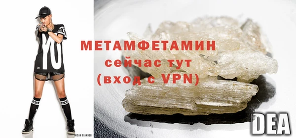 COCAINE Заволжье