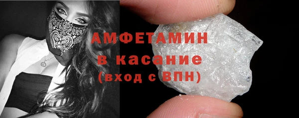 метадон Заволжск