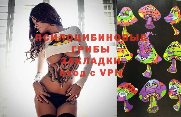 COCAINE Заволжье