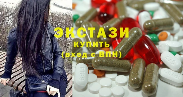 COCAINE Заволжье