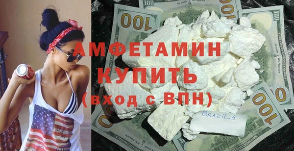 метадон Заволжск