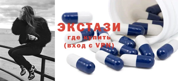 ешки Зеленодольск