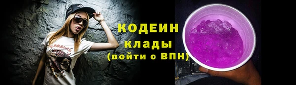 МДПВ Зерноград