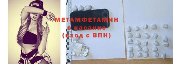 COCAINE Заволжье