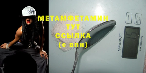 COCAINE Заволжье