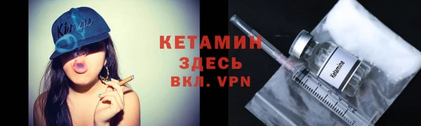метадон Заволжск