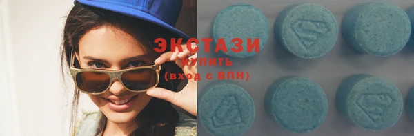 COCAINE Заволжье