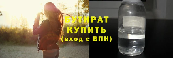 COCAINE Заволжье