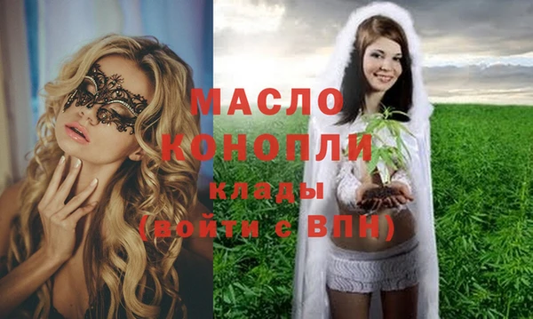 меф Заводоуковск