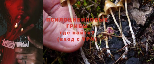 COCAINE Заволжье