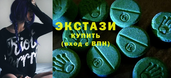 метадон Заволжск