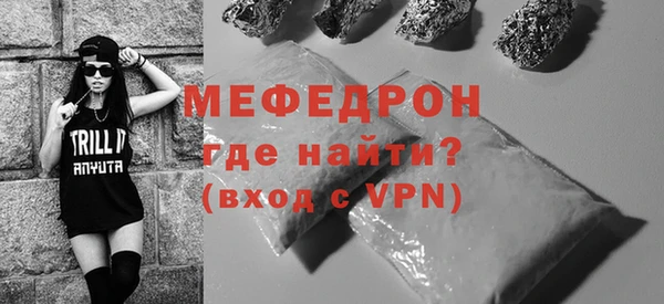 COCAINE Заволжье