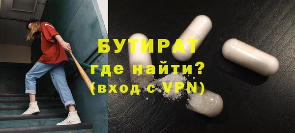 COCAINE Заволжье