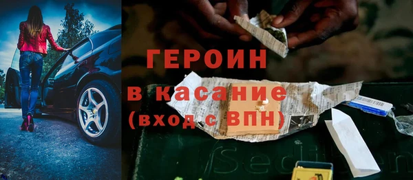 COCAINE Заволжье