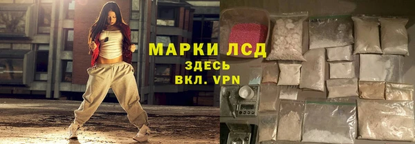 меф Заводоуковск