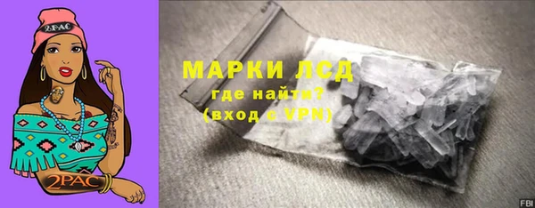 метадон Заволжск