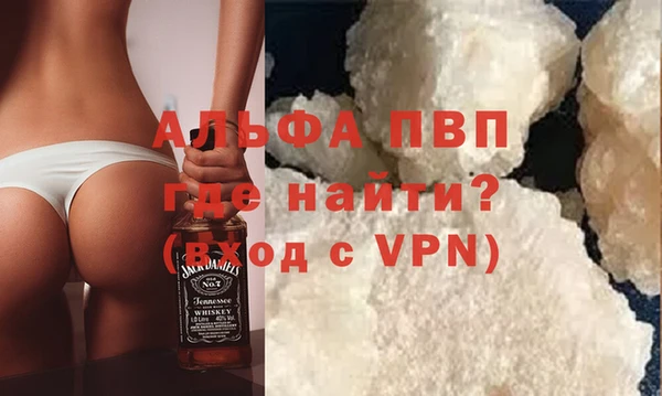 меф Заводоуковск