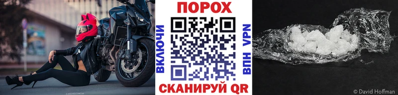 Метамфетамин Декстрометамфетамин 99.9% Инсар