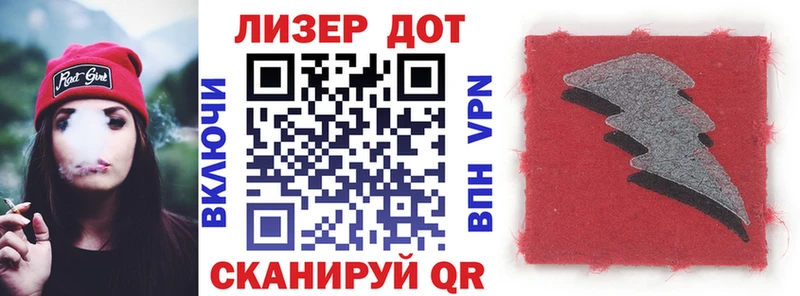 KRAKEN рабочий сайт  Инсар  Марки NBOMe 1500мкг 